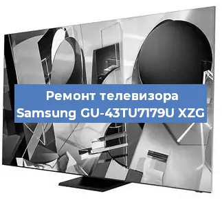 Замена светодиодной подсветки на телевизоре Samsung GU-43TU7179U XZG в Краснодаре